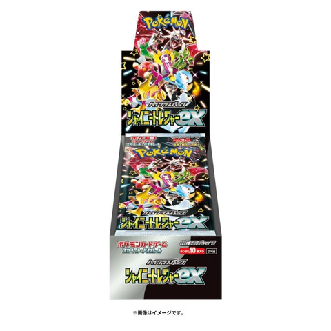 Japanese Booster Boxes