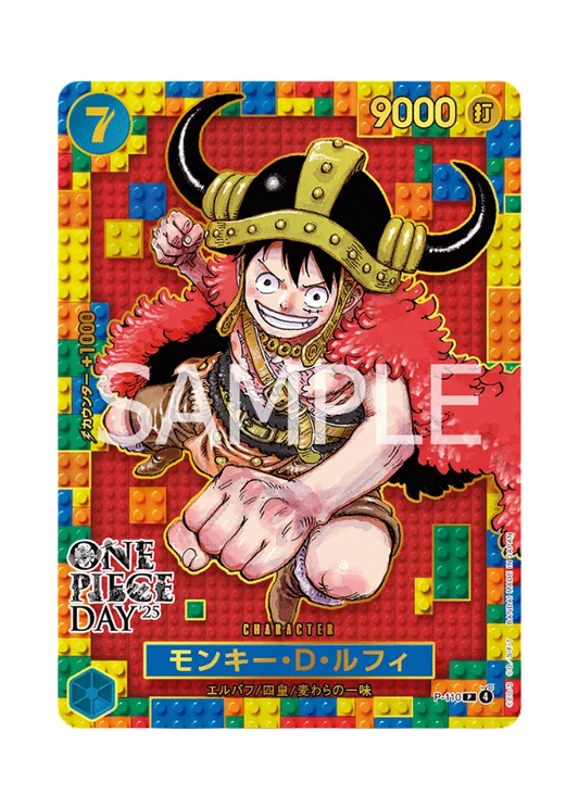 Premium Card Collection - One Piece Day '25 Japanese Promos