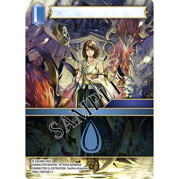 Final Fantasy TCG: Blissful Eternity Booster Box