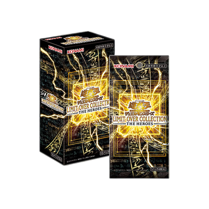 新品LIMIT OVER COLLECTION THE HEROES Box Yu-Gi-Oh! Limit Over Collection: The Heroes Booster Box - Japanese