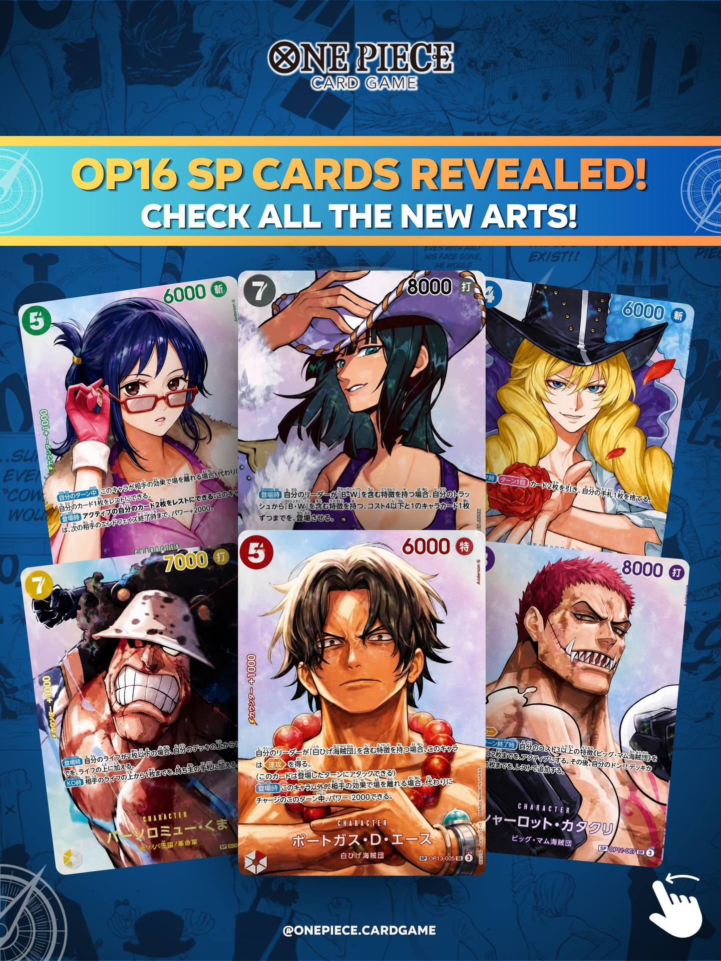 One Piece Card Game: The Time of Battle (OP-16) Japanese Booster Box