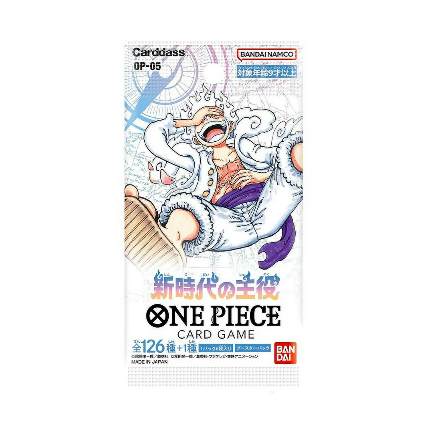 One Piece Card Game: Awakening of the New Era (OP-05) Booster Box - Japanese