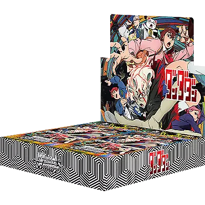 ♡Dadan♡ Dan Dadan Booster Box - Weiss Schwarz (Japanese) – GC Hobby