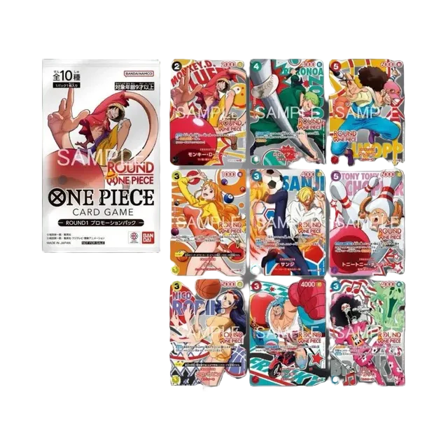One Piece CG: One Piece Round 1 Promo Pack - Japanese