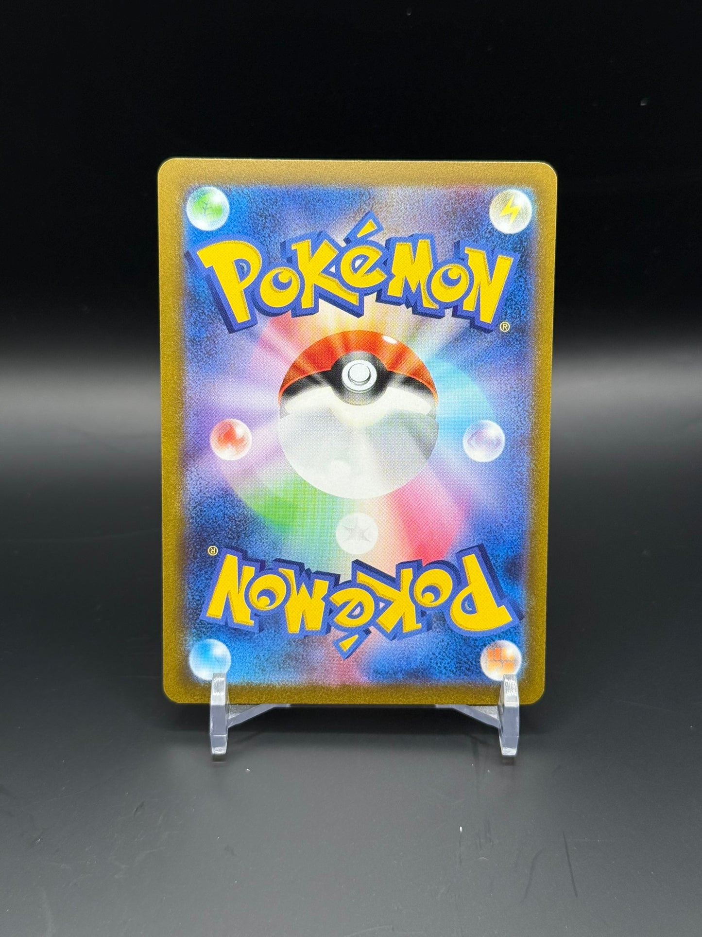 Sylveon 070/SV-P Japanese Promo - Yu NAGABA