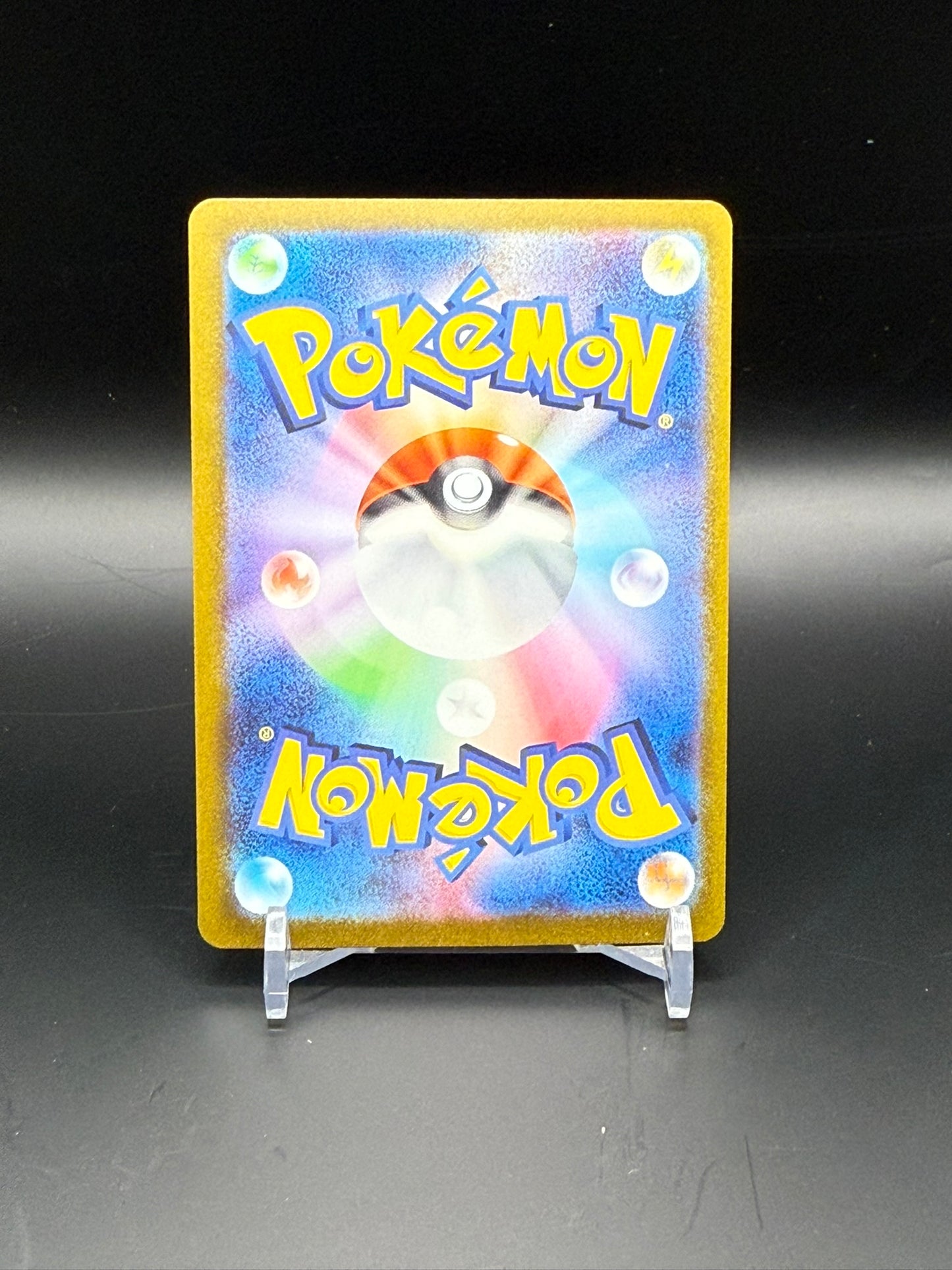 Vaporeon 063/SV-P Japanese Promo - Yu NAGABA