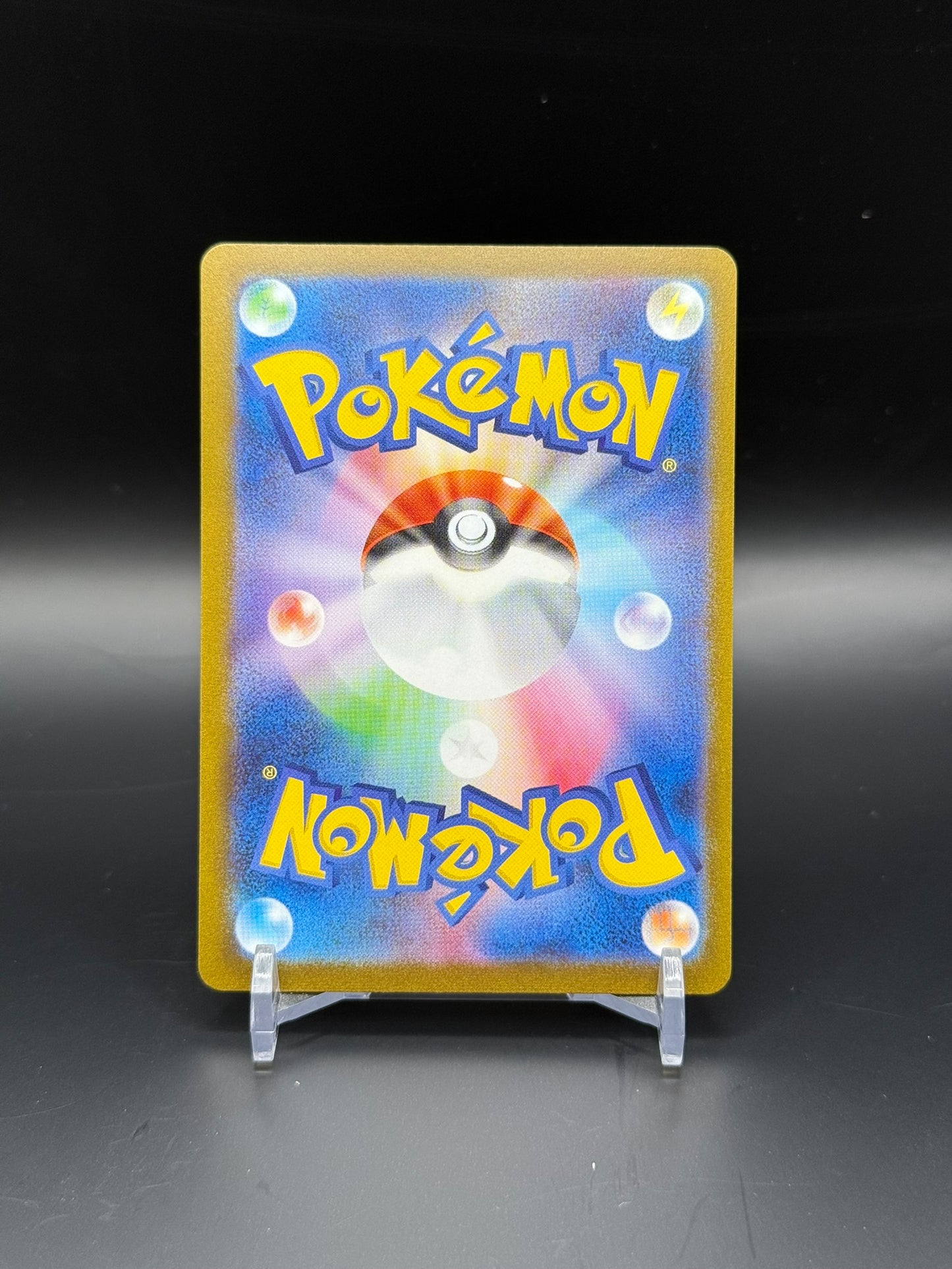 Jolteon 064/SV-P Japanese Promo - Yu NAGABA