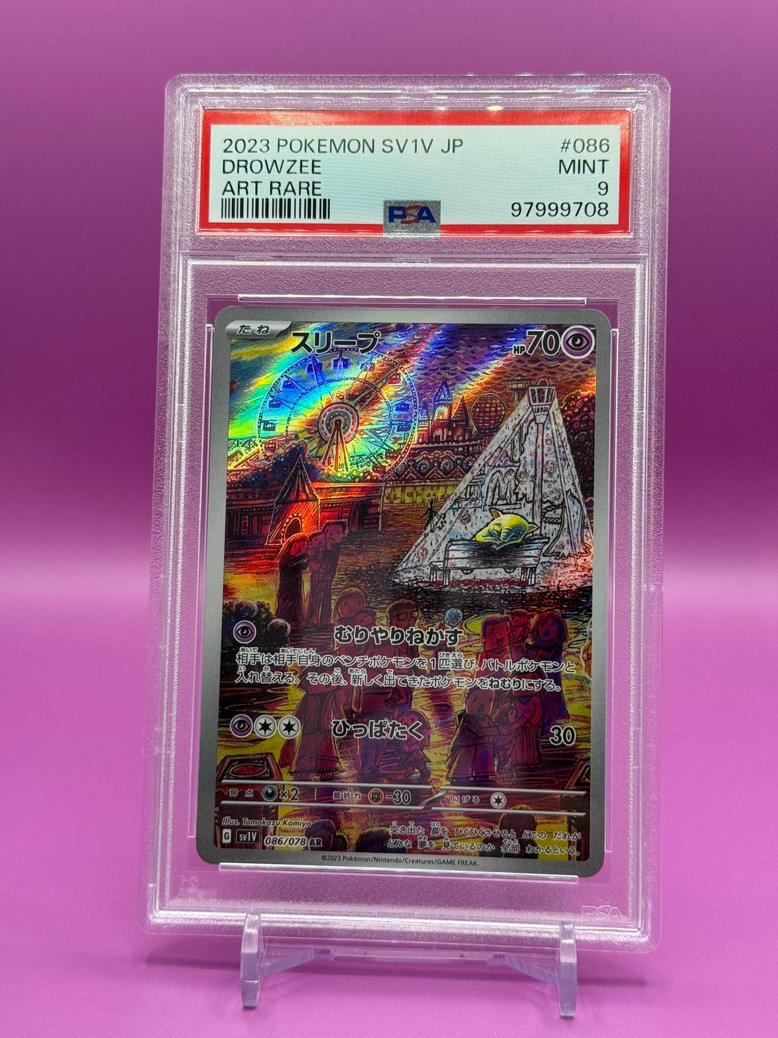 pokemon card drowzee Drowzee 086/078 AR - Violet ex