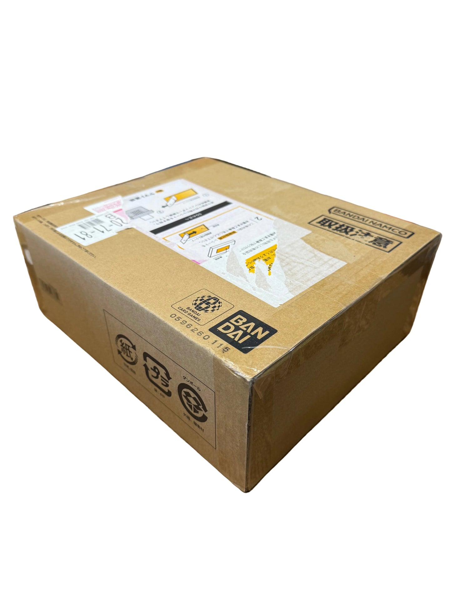 One Piece Card Game: 3rd Anniversary Set - Japanese (SEALED)