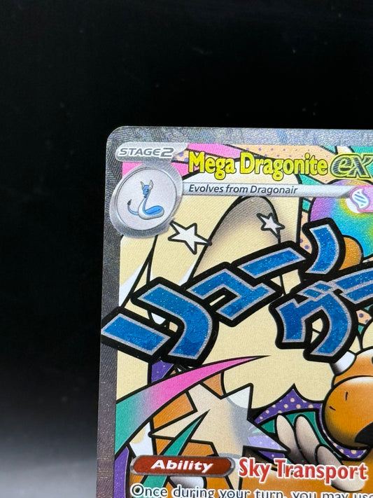 Mega Dragonite ex 271/217 MAR - Ascended Heroes