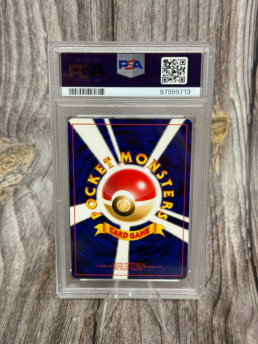 Ampharos 181 Rare - Awakening Legends (Neo 3/Revelation) - PSA NM-MT 8