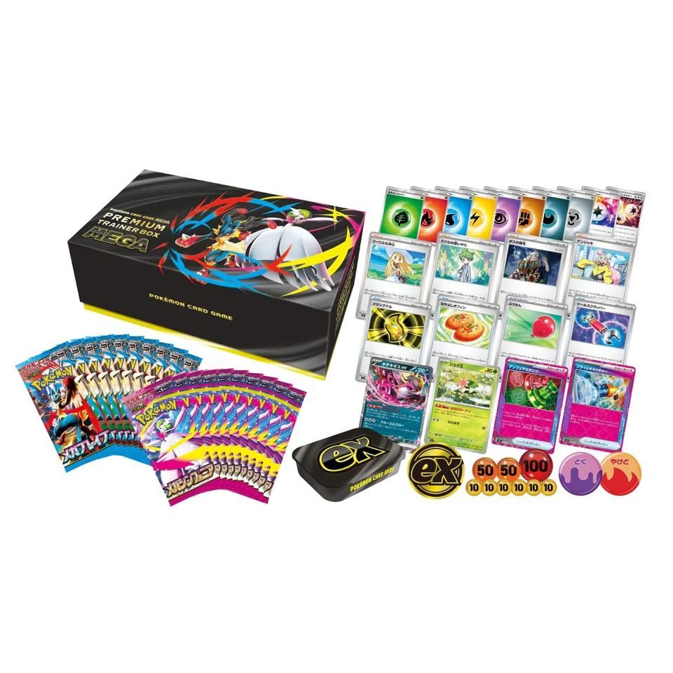Mega Premium Trainer Box - Japanese Pokémon TCG