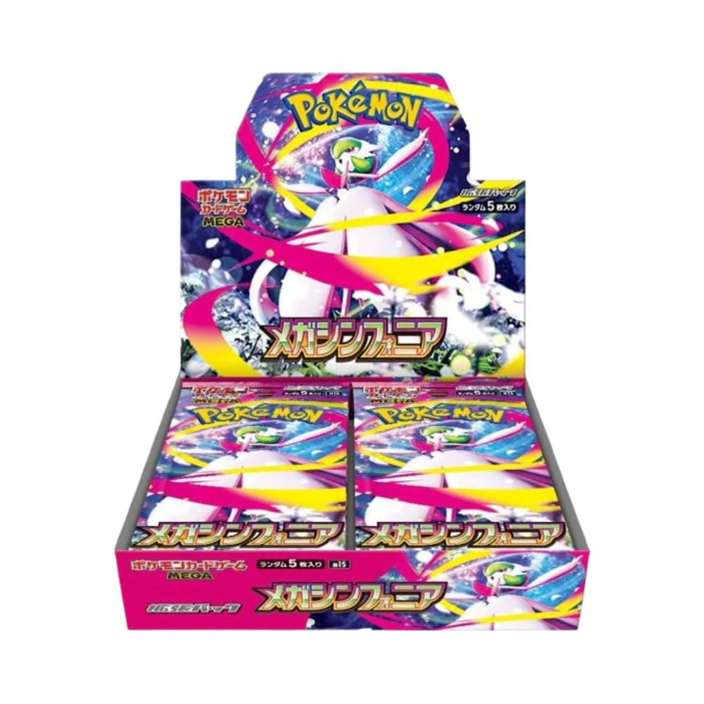 Mega Symphonia (m1S) Japanese Booster Box - Pokémon TCG – GC Hobby