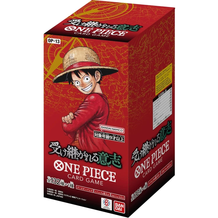 One Piece Card Game: Carrying on His Will Japanese Booster Box (OP