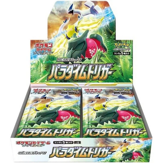 Paradigm Trigger Booster Box (s12) Japanese Pokémon TCG
