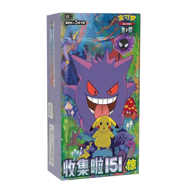 Simplified Chinese - Collect 151 Booster Box (Slim) GC Hobby Simplified Chinese - Collect 151 Booster Box (Slim) GC Hobby