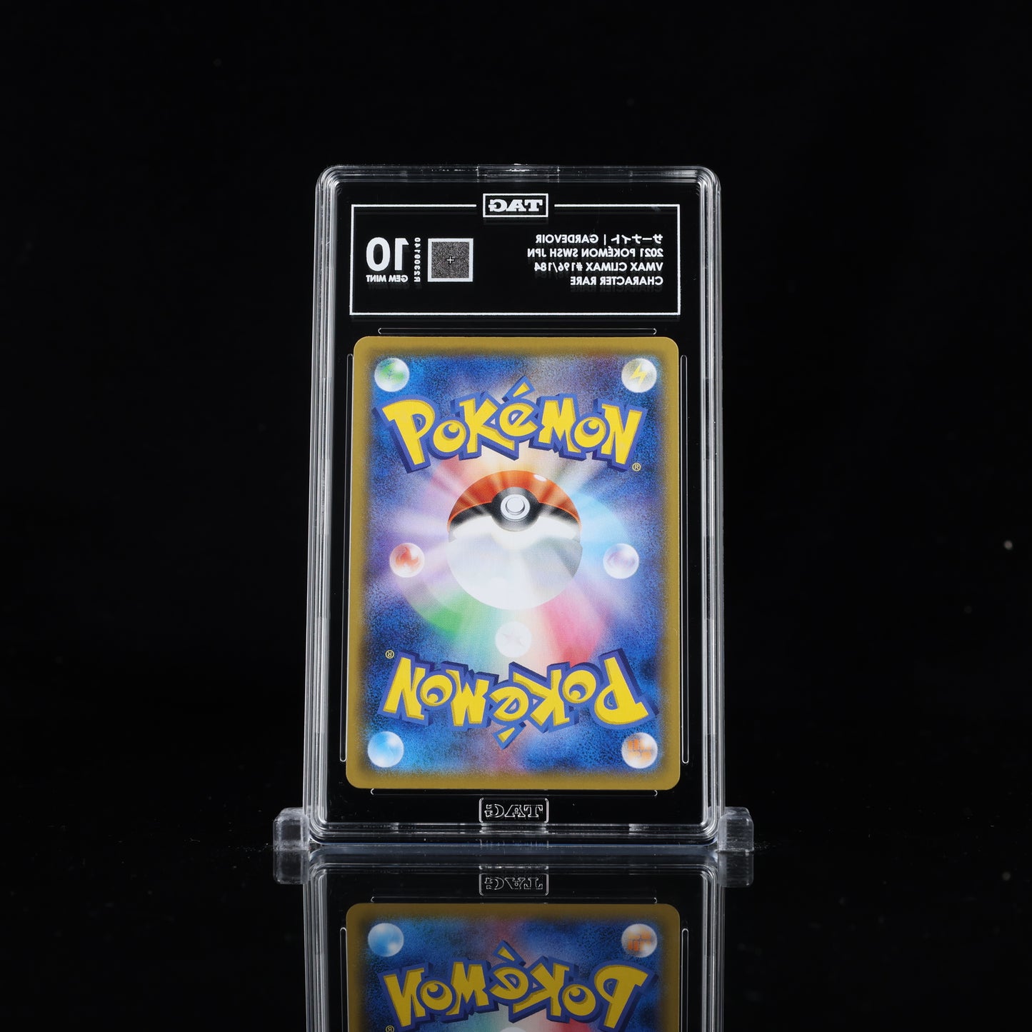 Gardevoir 196/184 CHR - Vmax Climax - TAG GEM MINT 10