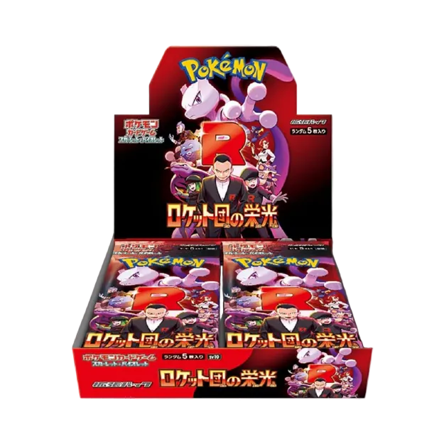 Glory of Team Rocket (sv10) Japanese Booster Box Pokémon TCG – GC Hobby