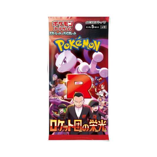 Glory of Team Rocket (sv10) Japanese Booster Box Pokémon TCG