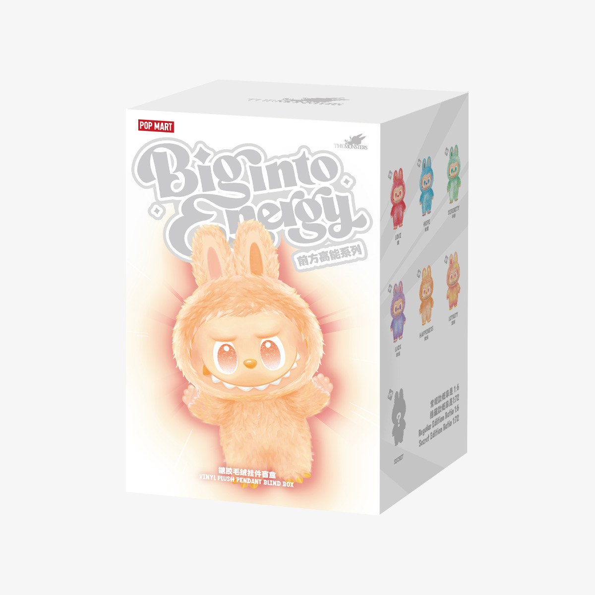 Labubu Big Into Energy - THE MONSTERS Vinyl Plush Pendant Blind Box