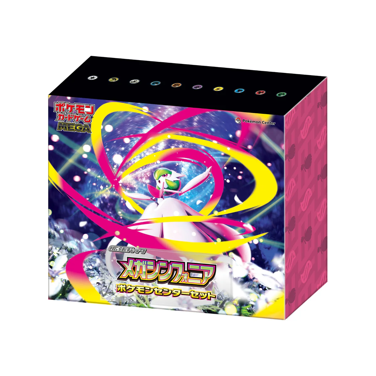 Mega Symphonia (m1S) Pokémon Center Set - Japanese Pokémon TCG