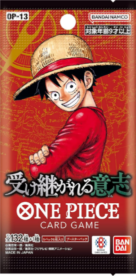 One Piece Card Game: Carrying on His Will Japanese Booster Box (OP-13)