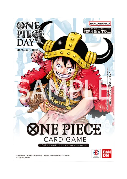 世界20部限定　ONE PIECE / Riding high already! Premium Card Collection - One Piece Day '25 Japanese Promos – GC Hobby