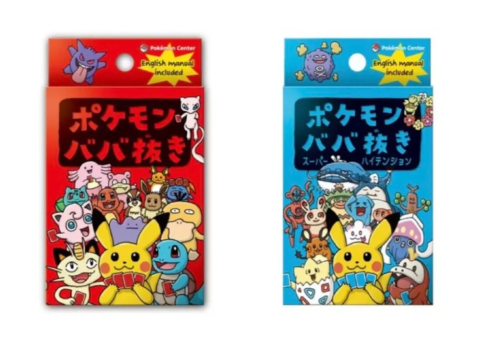 Old Maid Pokmon Center Japan Playing Card Deck - Set of 2 Old Maid Pokmon Center Japan Playing Card Deck - Set of 2