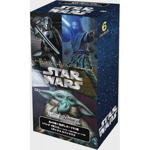 Star Wars Vol. 2 Japanese Booster Box - Weiss Schwarz – GC Hobby