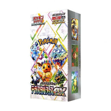 Terastal Festival ex (sv8a) Japanese Booster Box Pokmon TCG GC Hobby Terastal Festival ex (sv8a) Japanese Booster Box Pokmon TCG GC Hobby