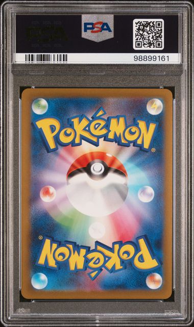Golduck 055/165 Masterball Reverse Holo - Japanese 151 - PSA 10