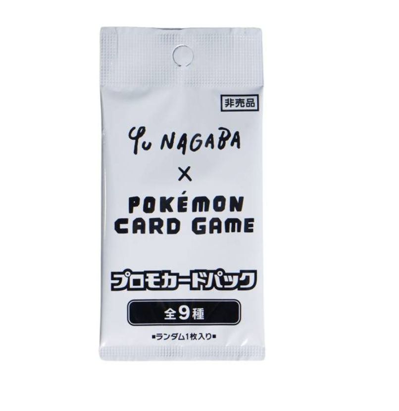 Yu NAGABA x Pokémon - Eevee's Special Promo Pack – GC Hobby