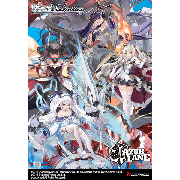 Weiss Schwarz: Azur Lane Vol.2 (Reprint) Booster Box **PRESALE - LIMIT 12**