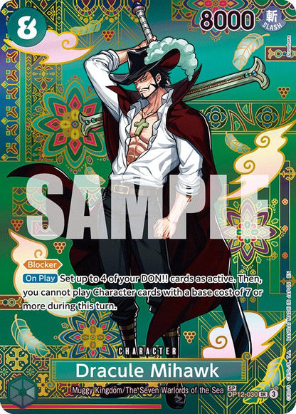 One Piece Card Game: The Azure Sea's Seven ENGLISH Booster Box (OP14-EB04) *Limit 2*