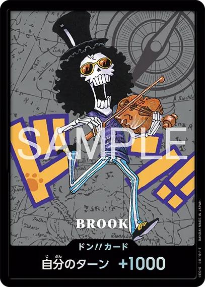 One Piece CG: Premium Card Collection (Kumamoto Special) - Japanese