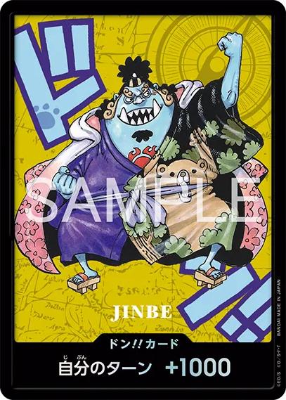 One Piece CG: Premium Card Collection (Kumamoto Special) - Japanese