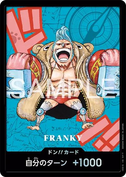 One Piece CG: Premium Card Collection (Kumamoto Special) - Japanese
