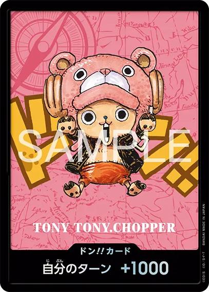 One Piece CG: Premium Card Collection (Kumamoto Special) - Japanese