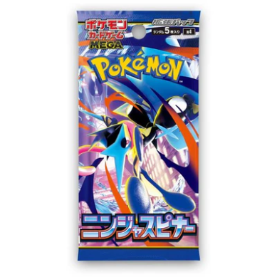 Ninja Spinner Mega Booster Box - Japanese Pokémon TCG *PRESALE*