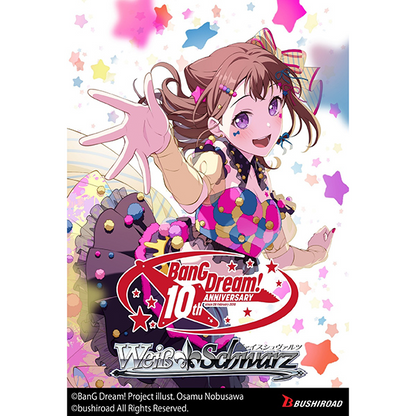 Weiss Schwarz: BanG Dream! 10th Anniversary! Premium Booster (English)