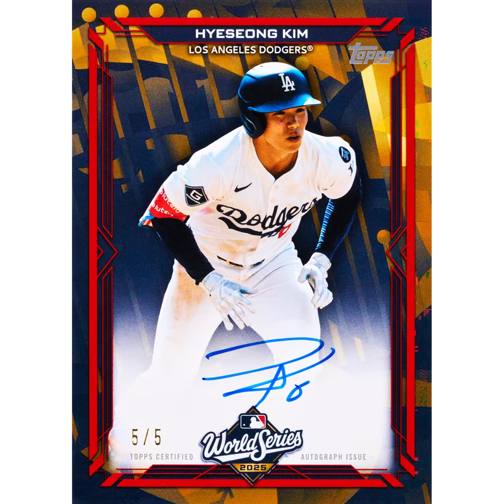 2026 Topps Baseball Series 2 Hobby Box