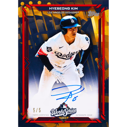 2026 Topps Baseball Series 2 Hobby Box