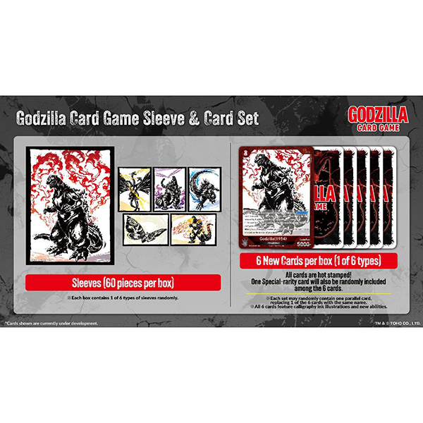 Godzilla Card Game: Ink-Brushed Monster Rampage Sleeve & Card Set