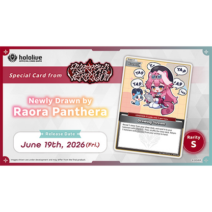 Hololive OCG: Ayakashi Vermilion Booster Box - English ***PRESALE***