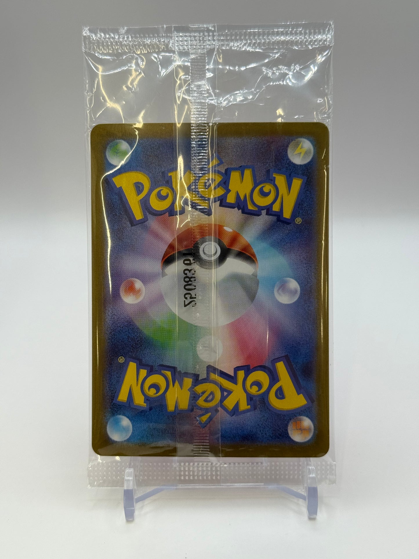 Victini PROMO #288/SV-P - Sealed