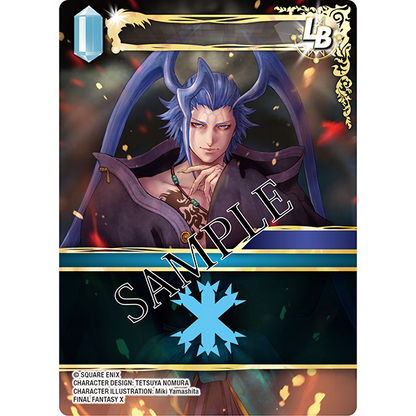 Final Fantasy TCG: Blissful Eternity Booster Box