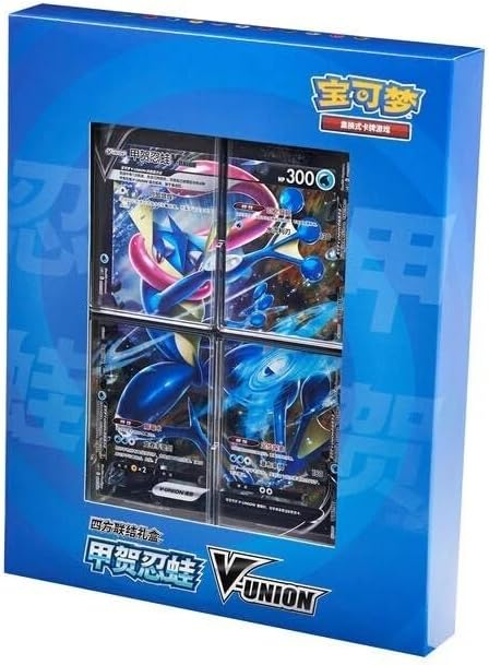Greninja V-Union Gift Box - Simplified Chinese Pokémon TCG