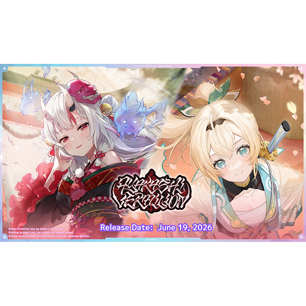Hololive OCG: Ayakashi Vermilion Booster Box - English ***PRESALE***