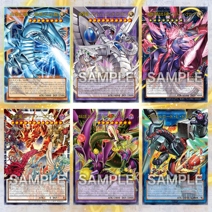 Yu-Gi-Oh! Limit Over Collection: The Rivals - Japanese **LIMIT 2**