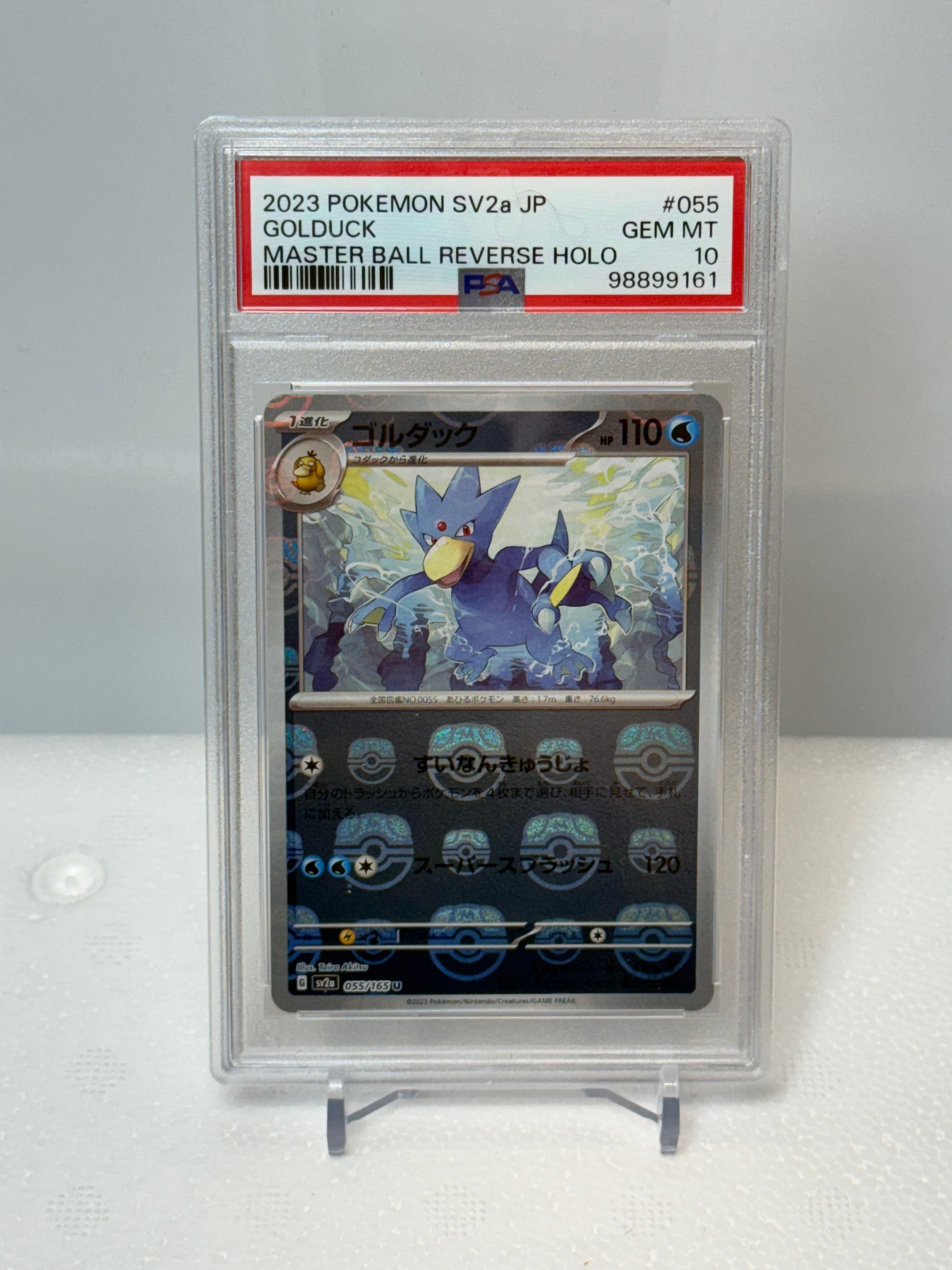 9.tsunkoro様 $_12.JPG?set_id=880000500F
